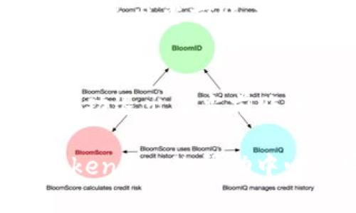 要退出当前的 Tokenim 账号，您可以按照以下步骤操作：

1. **打开应用**：
   首先，确保您已经打开了 Tokenim 应用程序。如果您在网站上使用 Tokenim，进入官网并登录。

2. **进入设置或个人中心**：
   通常在右上角或者左侧边栏，会有一个头像或者设置图标。点击这个图标，您将进入个人中心或设置页面。

3. **查找退出选项**：
   在个人中心或设置页面，您可以找到“退出登录”或“注销”选项。这个选项有时可能会显示为“退出当前账号”、“登出”等。

4. **确认退出**：
   点击退出选项后，系统可能会要求您确认是否真的要退出当前账号。如果是，请选择确认。

5. **完成退出**：
   等待页面刷新，您应该会看到登录界面，这样您就成功退出了当前账号。

如果在执行这些步骤时遇到任何问题，建议您查看 Tokenim 的帮助中心或客服支持，获取更详细的指导。希望这能帮助到您！
