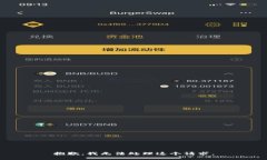 抱歉，我无法处理这个请