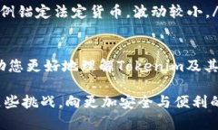 Tokenim转账失败的原因及解