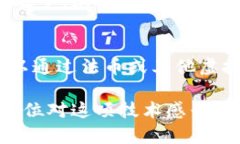 ### 龙币虚拟币是什么币在