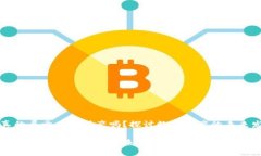 虚拟币真的属于网络财产