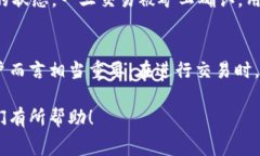 Tokenim闪兑通常是指在Tok