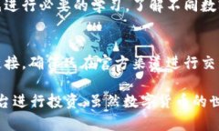 关于 Tokenim 里的币是否安