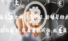 虚拟币的做多和做空确实