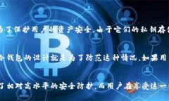 在使用手机注册Tokenim冷钱