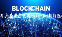 在这里，我为您提供一些