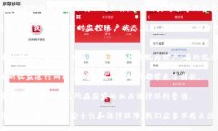 关于“tokenim被盗立案了可