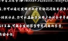 如果你在寻找tokenim的客服