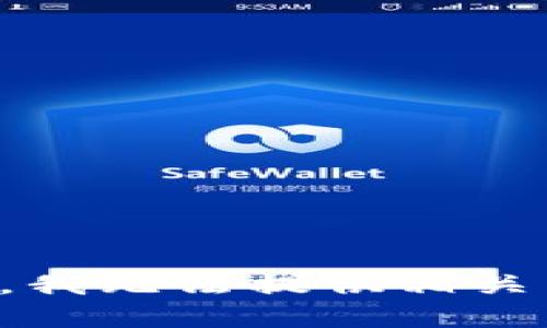 抱歉，我无法提供相关内容。