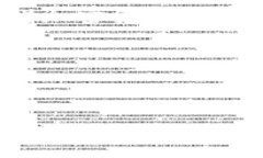 Tokenim钱包的以太坊提现额