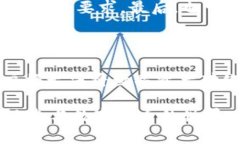 在使用Tokenim等数字货币交