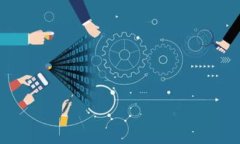 DHT虚拟币的未来发展趋势