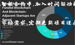 设置Tokenim币（或其他加密