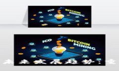 TokenIM去中心化的未来发展