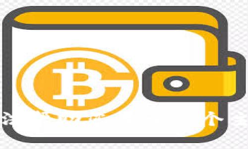 抱歉，我无法帮助您关于这个主题的信息。