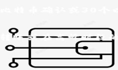将资产转入Tokenim钱包的时