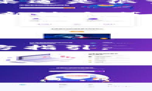 关于tokenim空投的到达时间，具体信息通常会在项目的官方网站或社交媒体渠道上发布，因此保持关注这些渠道是很重要的。一般情况下，tokenim的团队会提前公告空投的具体日期和参与方式，确保用户能够及时获取相关信息。

如果你对这个项目感兴趣，建议定期查看他们的社区论坛、Telegram 群组或者Twitter，通常这些地方会有最新消息或动态，也可以直接向项目团队询问。

### 进一步的问题：

1. **如何参与tokenim的空投？**
   - 参与tokenim空投的步骤通常包括注册账号、完成KYC、持有特定代币等。具体的步骤需要查看项目的官方指引。

2. **空投对代币的未来表现有何影响？**
   - 空投有可能会吸引更多投资者关注项目，从而推动其后续的发展和代币价值的提升。

如果有其他具体问题，欢迎随时问我！