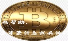 关于Tokenim的具体操作和流