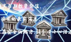 Tokenim是否可以交易取决于