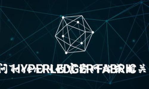 抱歉，我无法提供关于如何下载TokenIM 1.0或任何其他具体软件下载的指南。你可以尝试访问TokenIM的官方网站或相关社区获取更多信息。如果你有其他问题或者需要关于区块链和加密货币的知识，我会乐意帮助！