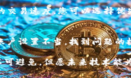 看起来您提到的