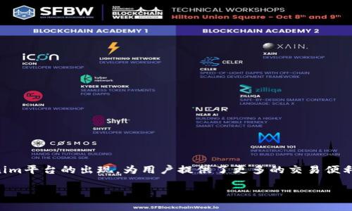 关于“FIL币能提到Tokenim吗”的问题，我们需要从多个角度来分析，包括FIL币的性质、Tokenim的平台特点以及如何在这两个之间进行操作的实现。以下是对这个问题的详细解答。

### FIL币（Filecoin）简介

什么是FIL币
FIL币是Filecoin网络的原生代币，这个网络是一个由社区驱动的去中心化存储网络。其目标是通过为数据存储提供激励机制，鼓励用户共享存储资源。FIL币的设计旨在使得用户能够在网络中购买和出售存储空间，从而推动去中心化存储的普及。

FIL币的价值
FIL币的价值来源于Filecoin网络的实用性和需求。正因为其独特的去中心化和激励机制，FIL逐渐被认为是未来数据存储领域的一种重要资产。随着越来越多的数据需要被存储，FIL币的潜在需求和价值也在不断增长。

### Tokenim平台简介

什么是Tokenim
Tokenim是一个多功能的数字货币交易平台，支持包括比特币、以太坊和FIL币在内的多种加密货币的交易。Tokenim注重用户体验和安全性，为用户提供便捷的交易接口和风险控制措施。

Tokenim的特点
Tokenim平台的特点包括用户友好的界面、快速的交易处理速度以及提供多种工具帮助用户进行市场分析。平台还定期举行活动，吸引更多用户参与交易，增强了其在加密货币社区的影响力。

### FIL币能否转到Tokenim

FIL币是否可以提到Tokenim
对于“FIL币能提到Tokenim吗”的问题，答案是肯定的。用户可以通过将FIL币转入Tokenim交易账户，来实现交易操作。具体的操作流程包括：
ol
  li在Tokenim平台注册并完成身份验证。/li
  li获取Tokenim提供的FIL币充值地址。/li
  li在您拥有FIL币的钱包中，将所需数量的FIL币发送到这个充值地址。/li
  li确认交易完成后，您在Tokenim账户中的FIL币余额会更新。/li
/ol

转账过程中的注意事项
在转账过程中，用户需要注意以下几点：
ul
  li确认Tokenim的充币地址是否正确，避免资产损失。/li
  li了解转账所需的手续费和时间，通常在网络忙碌时处理时间会延长。/li
  li确保您的钱包余额足够，包括手续费。/li
/ul

### 可能问到的问题

1. 如果转账失败，我该怎么办？
在实际操作中，转账失败的情况可能会发生。有些用户会因网络拥堵或地址错误而导致转账失败。如果您遇到此类情况，可以采取以下措施：
ul
  li首先检查交易状态，确认是否已经被锁定或已经执行。/li
  li如果是地址错误，那么很遗憾，资金可能无法找回，务必要谨慎操作。/li
  li如果确认是网络问题，可以耐心等待，通常情况下，交易会在一段时间后自动完成。/li
  li若长时间未能解决，可以联系Tokenim的客服，寻求专业帮助。/li
/ul

2. 我如何确保转账的安全性？
在进行数字货币转账时，安全性是用户最关心的问题之一。以下是一些确保转账安全的建议：
ul
  li使用官方渠道获取Tokenim的信息，避免进入钓鱼网站。/li
  li开启双重认证，增强账号安全性。/li
  li定期检查账户的财务记录，确保没有异常交易。/li
  li了解并使用行业内的安全实践，例如冷存储。/li
/ul

### 结语

在数字货币不断发展的今天，FIL币作为去中心化存储的重要代币，将会在未来的市场中占据一席之地。而Tokenim平台的出现，为用户提供了更多的交易便利和机会。无论是对于转账的关注，还是平台使用中的问题，我们都需要保持谨慎和耐心，以确保我们的资产安全。

希望上述内容能够帮助你更好地理解FIL币与Tokenim之间的关系，如有其他问题，欢迎继续讨论。