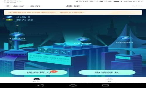 2023年Tokenim钱包的创建与未来发展趋势分析