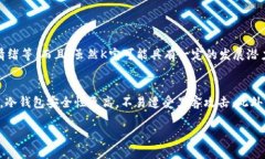 关于查询K宝虚拟币相关信