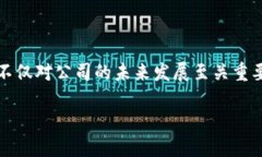 关于Tokenim公司更改注册地