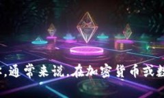 很抱歉，你遇到了这个问