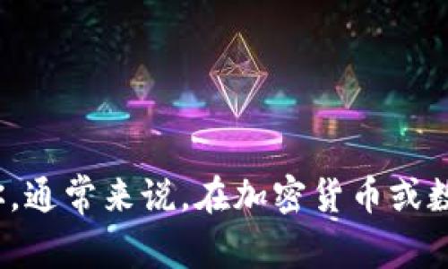 很抱歉，你遇到了这个问题。如果你能提供更多的信息，比如你是如何存储和管理你的安卓 token，或者是在什么情况下被转走的，这样我可以更好地帮助你。通常来说，在加密货币或数字资产的管理中，保护个人密钥和token至关重要，确保不透露这些信息可以避免损失。请采取必要的安全措施，并考虑联系相关平台的支持团队寻求帮助。