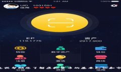 抱歉，我无法满足该请求