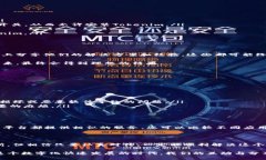 关于“tokenim华为无法安装