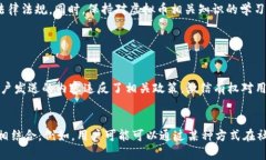 关于微信是否可以发送虚