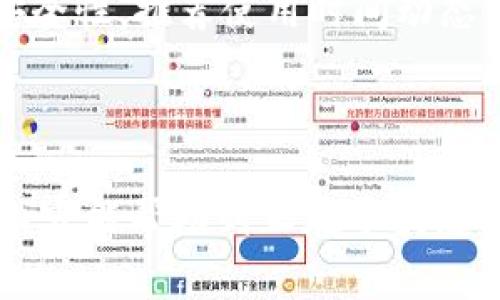 关于“tokenim如何注册eos”的问题，Tokenim是一个支持EOS生态系统的区块链工具，可以帮助用户进行地址管理和资产操作。接下来，我将概述如何在Tokenim平台上注册EOS账户，同时简单讲解这个过程的某些重要性及常见问题。

### Tokenim注册EOS账户的步骤

1. 前期准备
在开始之前，确保你有一个稳定的网络连接，并且已经准备好相应的EOS代币。注册EOS账户需要支付一定的资源费用，因此在你的钱包中需要确保至少有0.1 EOS，以满足基本的注册需求。

2. 访问Tokenim平台
打开浏览器，搜索Tokenim官方网站。如果你是第一次使用，确保从官方网站访问，以避免出现钓鱼网站。网址应以