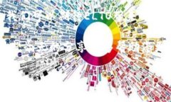 ELTO虚拟币：未来数字货币