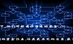 分享Tokenim钱包地址的方式