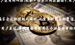 在加密货币的世界，Toke