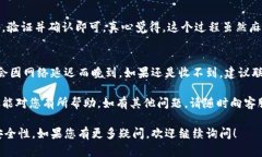 为了顺利完成Tokenim平台的