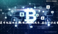   2024年“Boy虚拟币”的发