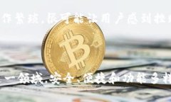 Tokenim钱包是一种数字钱包