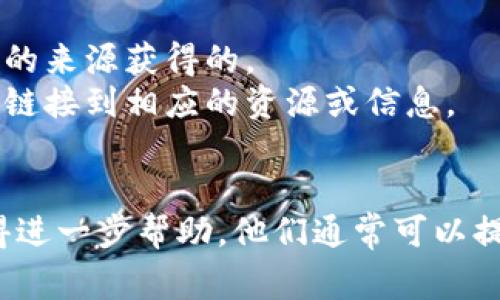 看起来您提到的“tokenim二维码无效”可能与某个特定平台或应用程序有关。通常，二维码无效可能有多个原因，比如二维码过期、扫描方式不正确或者是生成二维码时出现了问题。

请您核实以下几点：

1. **二维码是否有效**：确认二维码是否已经过期或被重新生成。
2. **扫描工具**：使用一个可靠的二维码扫描应用，确保是由官方或受信任的来源获得的。
3. **网络连接**：确保您的设备已连接到互联网，以便二维码扫描后能正常链接到相应的资源或信息。
4. **二维码清晰度**：确保二维码的图像清晰，没有损坏。

如果以上步骤都无法解决问题，请您联系相关服务的客服或支持团队以获得进一步帮助。他们通常可以提供更具体的解决方案。