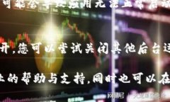 关于“下载tokenim为啥打不