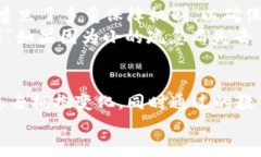   中币网虚拟币转出：未来