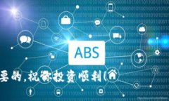 关于“为什么tokenim转不了