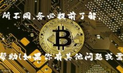 要将Tokenim（一般指某种加