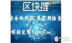 在Tokenim中生成新钱包的过