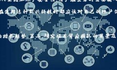 Tokenim 是一种平台，旨在提