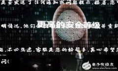 提取Tokenim账户中的资金到