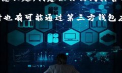 截至我最新的知识更新到